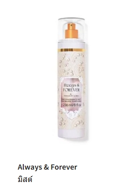 https://d3f8vdj1myj9bw.cloudfront.net/production/rating-and-review/bath_and_body_works/bbw-th/28003516/28003516/review-images/975ac497-12c4-4cca-a104-f670b6abc13e.jpeg