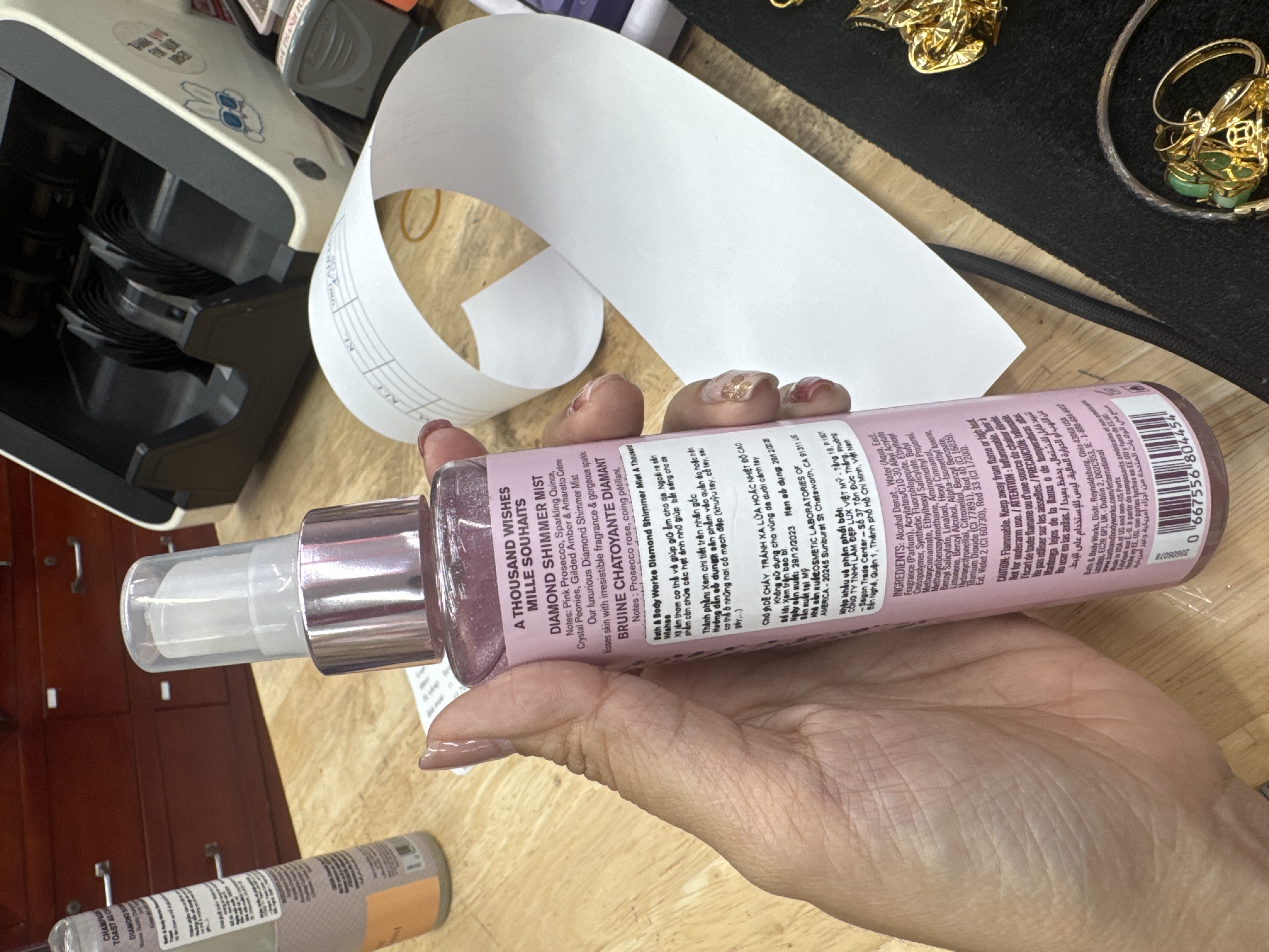 https://d3f8vdj1myj9bw.cloudfront.net/production/rating-and-review/bath_and_body_works/bbw-vi/26502538/26502538/review-images/79c7c596-54a6-42bc-af9d-731aaa64cdf2.jpeg